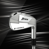 Srixon Z-Forged II Irons